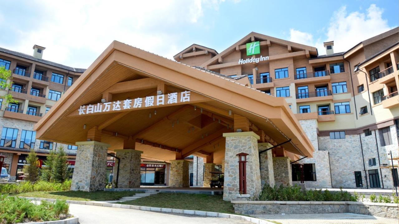 Fusong Wanda Jin Suites Changbaishan מראה חיצוני תמונה